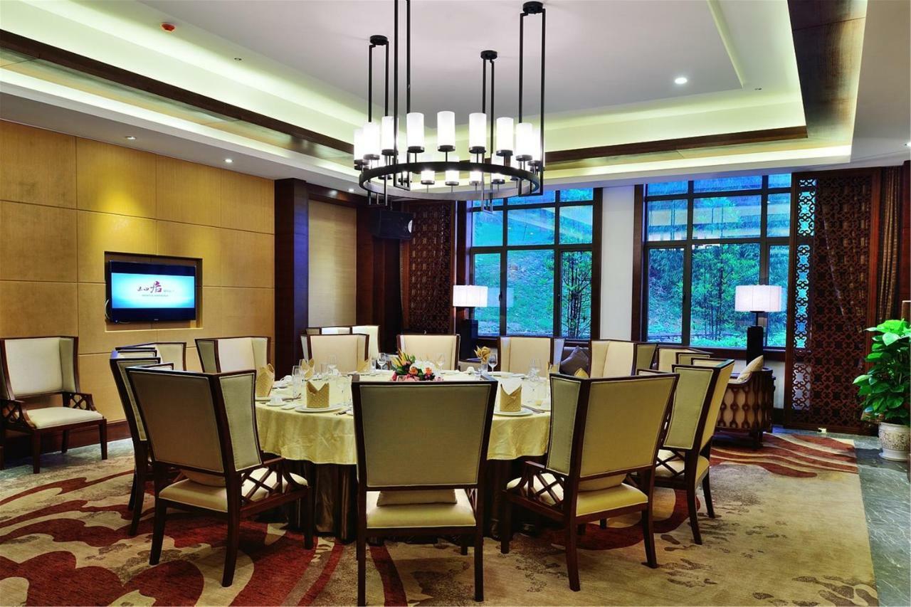 Harmona Resort & Spa Zhangjiajie Exterior foto
